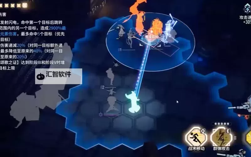 《白荆回廊》公测物理召唤队搭配推荐图1