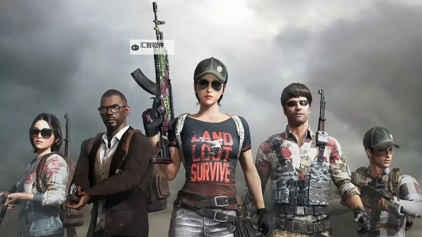 《绝地求生大逃杀》脚步声调大开局玩法与操作技巧图1