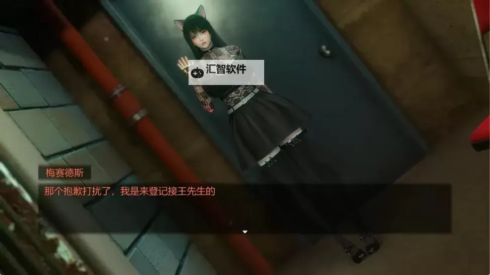 《青青草原之老王 下载：畅享经典动画的便捷方式》图1