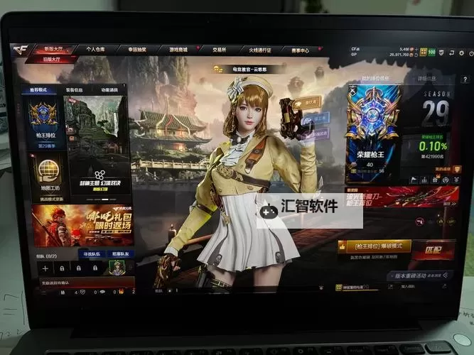 烈火战歌电脑版下载 电脑玩烈火战歌模拟器哪个好？图2