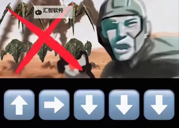 《地狱潜者2（绝地潜兵2）》滑步身法技巧教学 滑步身法怎么操作图1