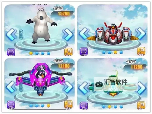 有没有倒霉熊太空历险记双开软件推荐 深度解答如何双开倒霉熊太空历险记图2