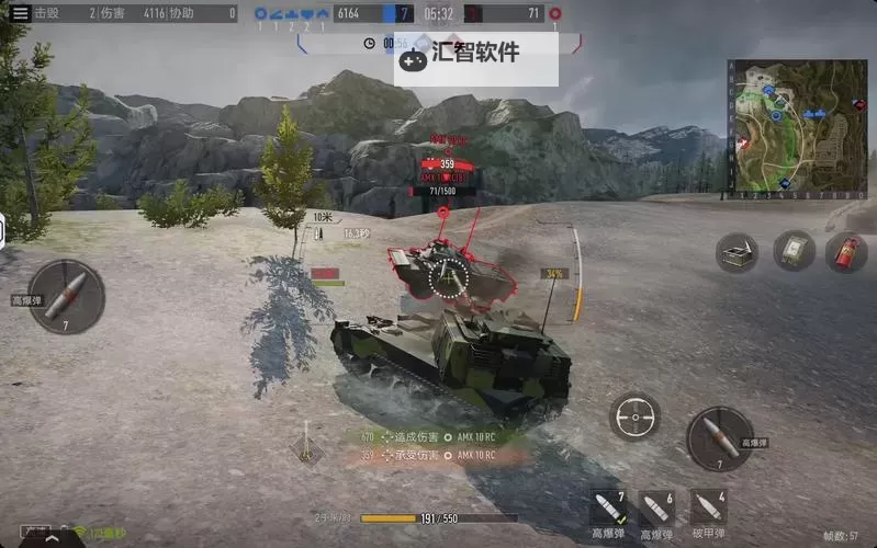 坦克兄弟连如何双开 2021最新双开神器来袭图1