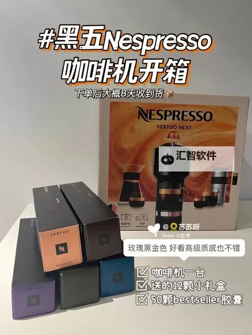 探索全新体验：999插插插om带来的无限可能图1