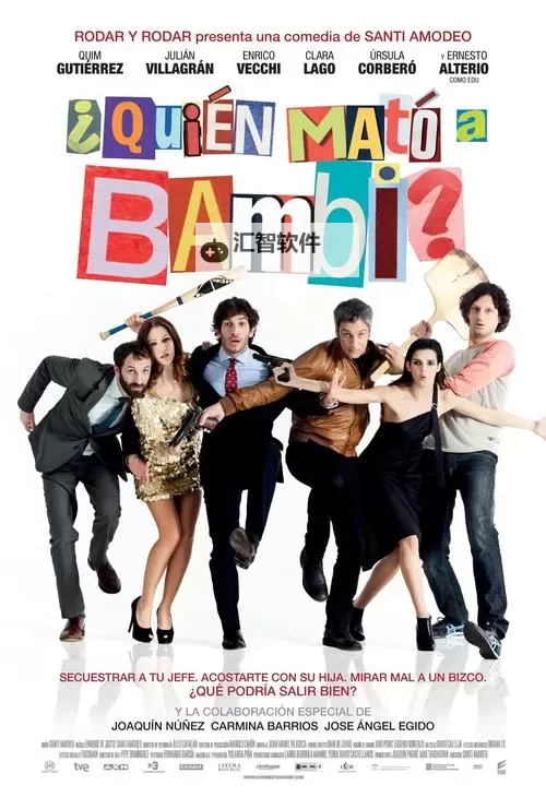 果冻传媒在线观看第一季：精彩纷呈的青春故事在线观看指南图1