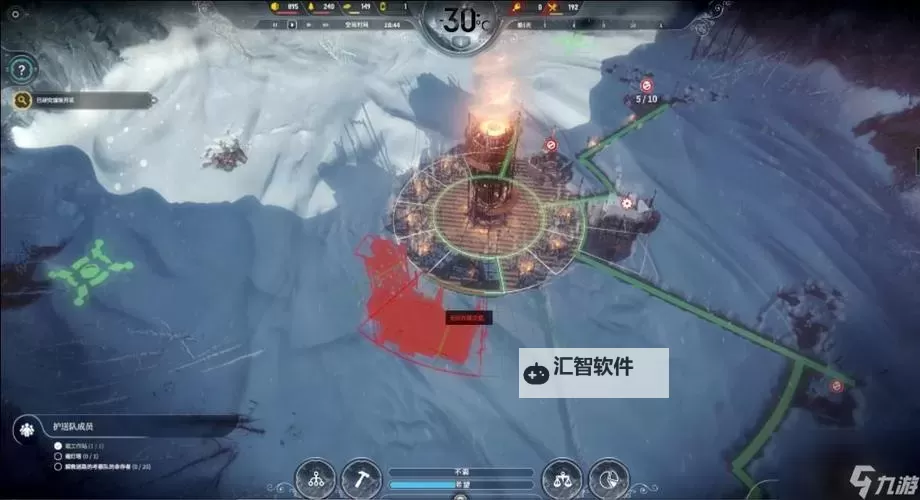 《冰汽时代》新手开局方案分享 冰汽时代怎么开局图1