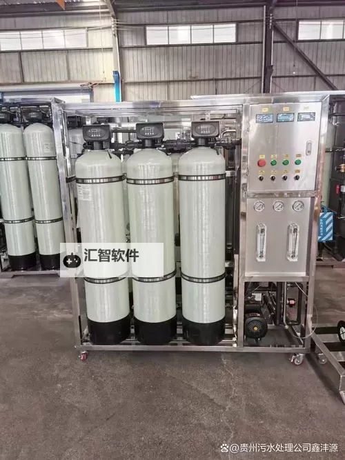 提升生产效率！优质J液收集系统全面升级方案图1