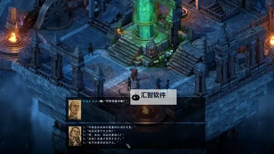 永恒之柱 A2神器觉醒任务攻略 A2神器任务怎么做图1