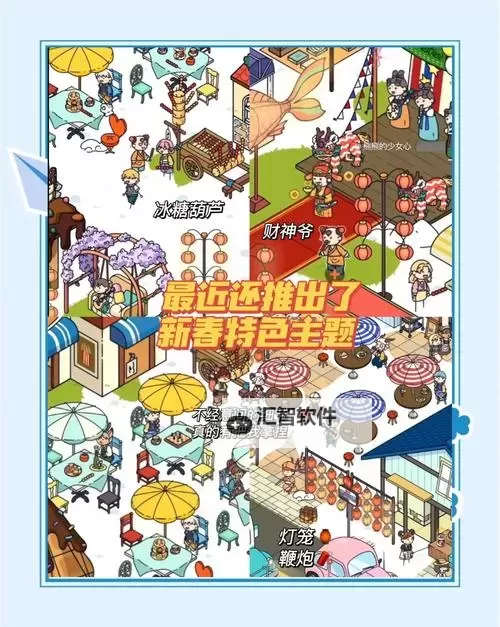 五大放置类游戏盘点 有哪些好玩的放置类游戏图1