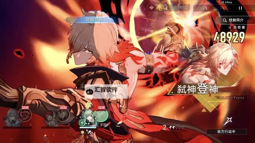 超神联萌如何双开 2021最新双开神器来袭图1