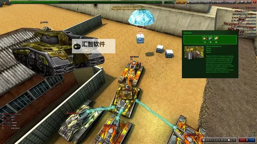 坦克兄弟连如何双开 2021最新双开神器来袭图2