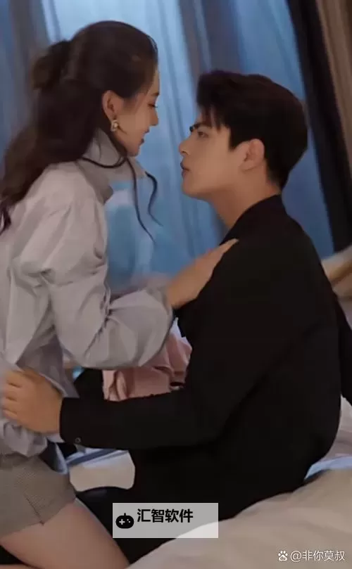 走一步故意深深地撞总裁:暗藏玄机的办公室偶遇图1