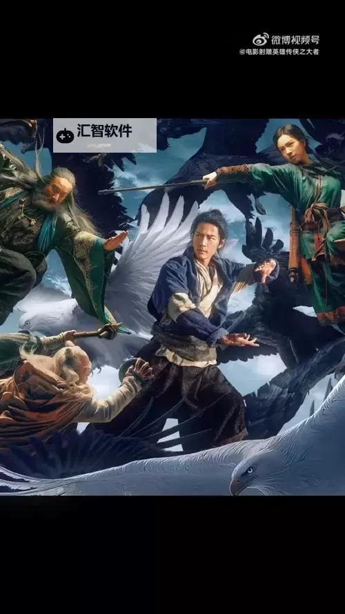 怎么双开侠义英雄？ 侠义英雄双开挂机图文全攻略图2