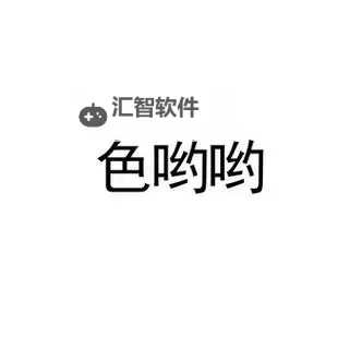 色呦呦在线观看视频了：最新高清资源推荐图1