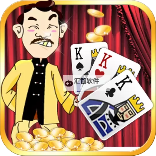 疯狂三公双开挂机软件推荐  怎么双开疯狂三公详细图文教程图2