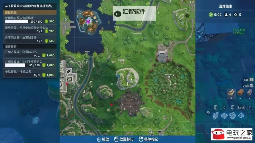 《堡垒之夜》邪魔猎手十字弓介绍 十字弓玩法一览图1