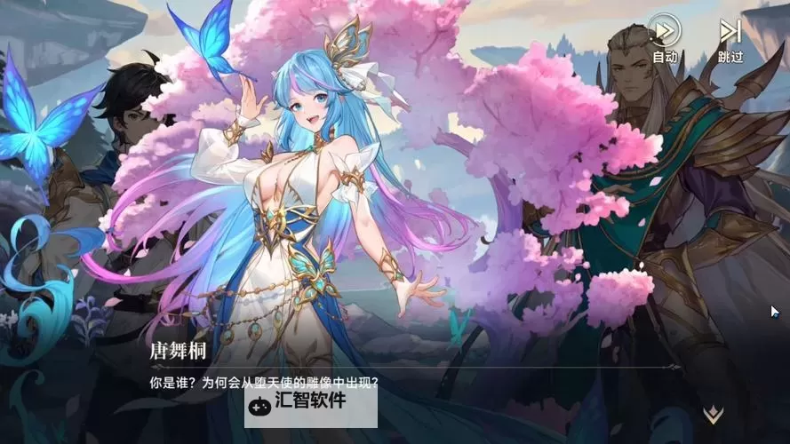 神谕天下双开软件推荐 全程免费福利来袭图1