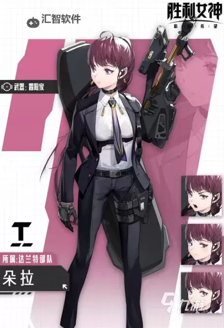 《胜利女神新的希望》开服节奏榜 开服角色梯度排行图1