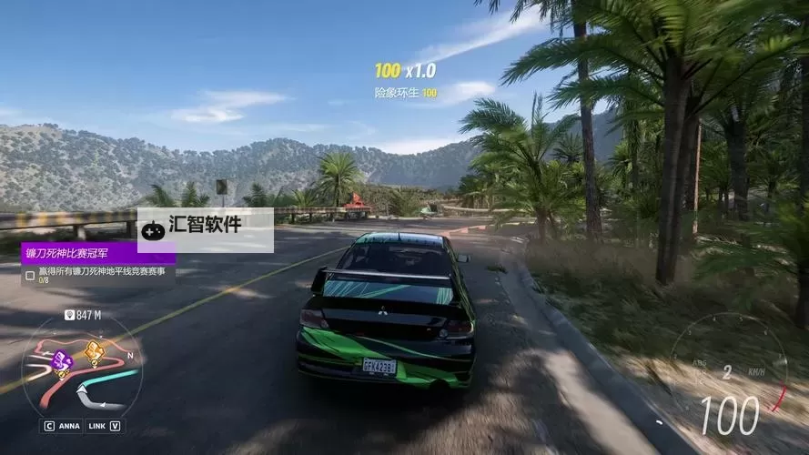 《极限竞速地平线5》S18春季赛车辆推荐 3月23日季节赛攻略图1