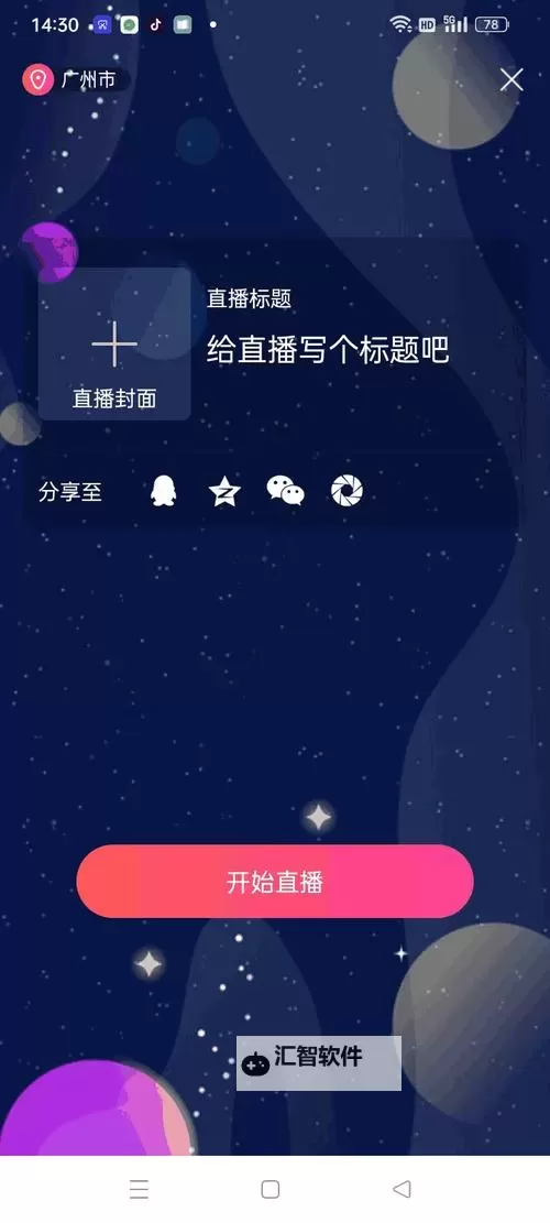 永久ADC视频年龄确认：保障未成年人安全的必备措施图1