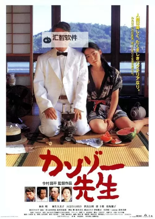 最新推荐：2018中文字幕免费资源全网最全合集图1