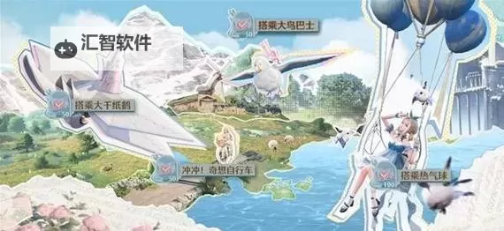 《无限暖暖》心愿原野游记第三天活动攻略图2