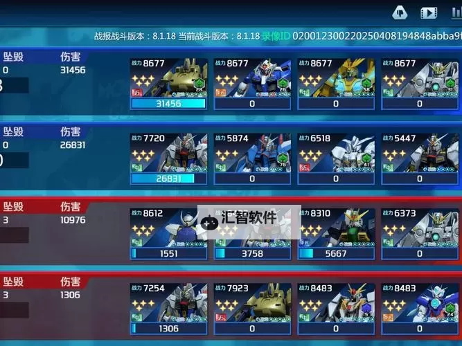 姬斗无双挂机软件&双开软件推荐  轻松搞定姬斗无双双开和挂机图1