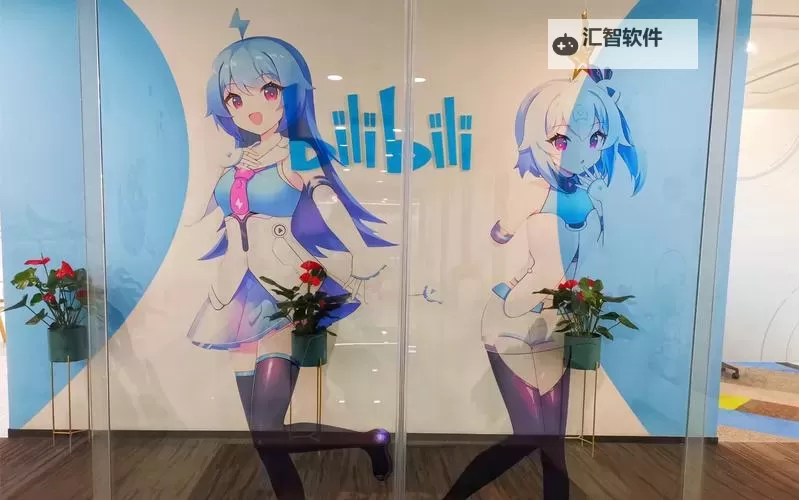 日本人看B站的图片：文化交流的新视角图1