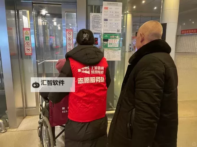 志愿者返乡被骂哭：一段温暖与心酸交织的真实故事图2