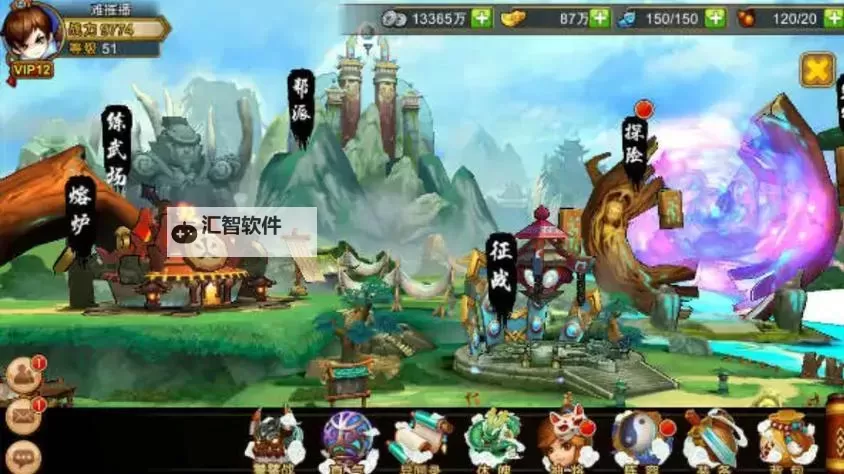 疯妖记怎么双开 疯妖记双开挂机软件推荐图1