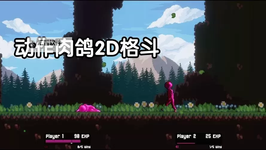 必玩肉鸽动作游戏盘点 必玩肉鸽动作游戏有哪些图2