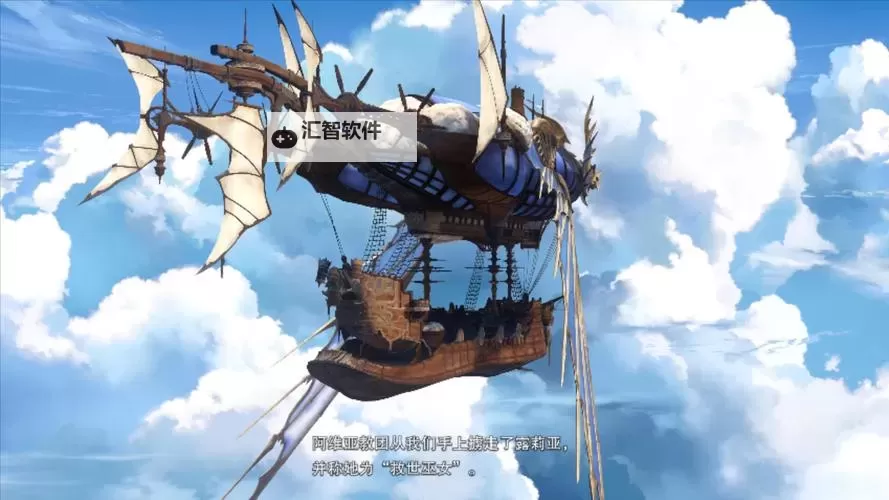 《碧蓝幻想Relink》各配置帧数一览图2