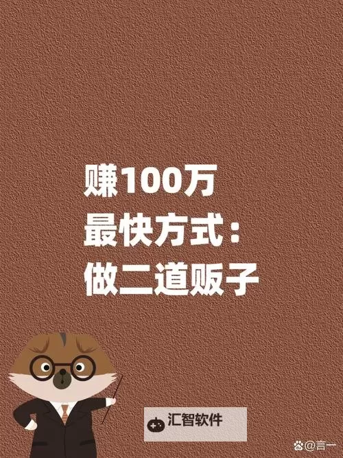 这就是江湖怎么快速赚黄金?这就是江湖赚取黄金方法总结汇总!图2