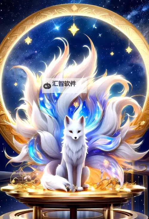 九尾漫画：揭秘狐妖传说背后的奇幻世界图1