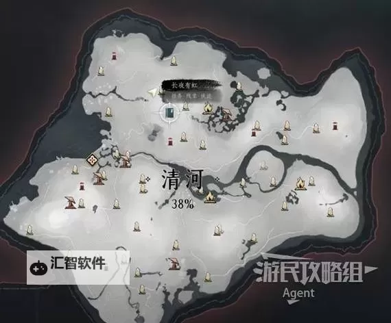 《燕云十六声》清河区域奇遇任务合集图1