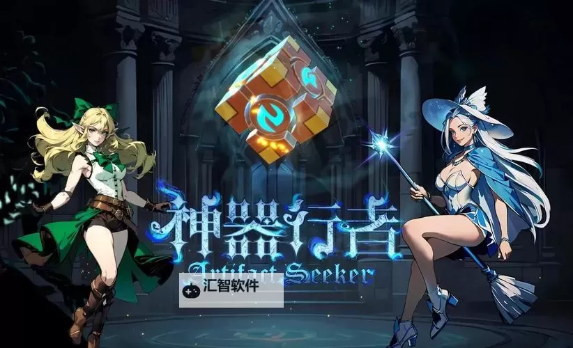 必玩肉鸽动作游戏盘点 必玩肉鸽动作游戏有哪些图1