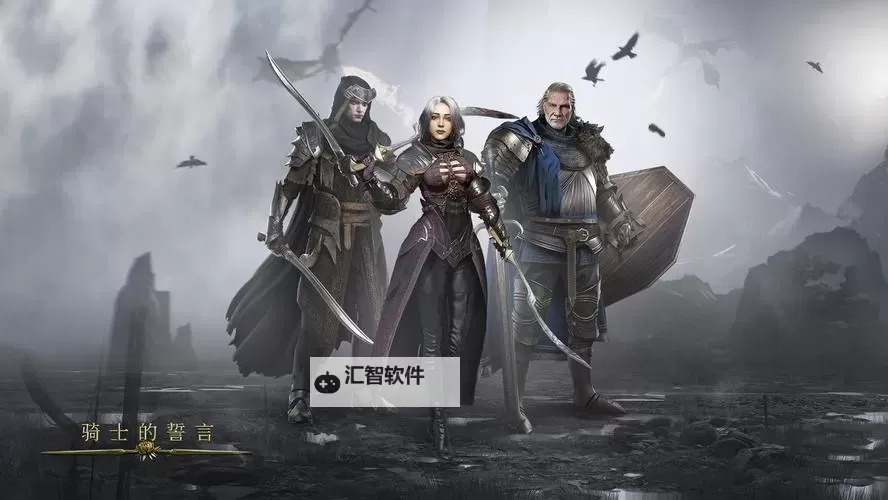 热战联盟电脑版下载 热战联盟电脑版安卓模拟器推荐图1