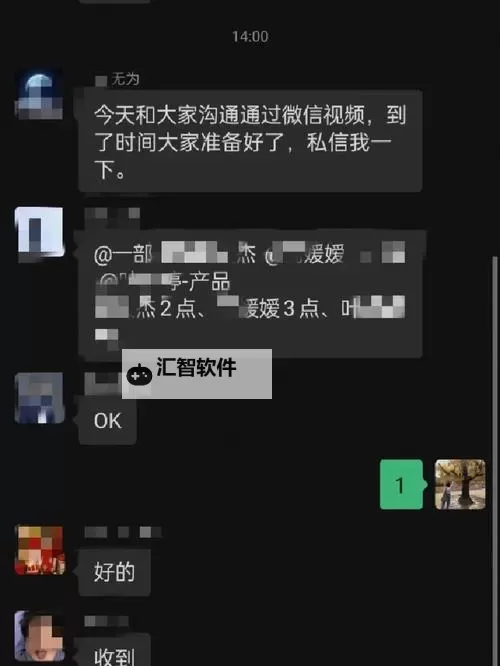 畅享无限乐趣：全面解析在线视频聊天的便捷与未来图1