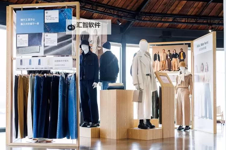 优衣库试衣间全视频：全面揭秘试衣体验与搭配指南图1