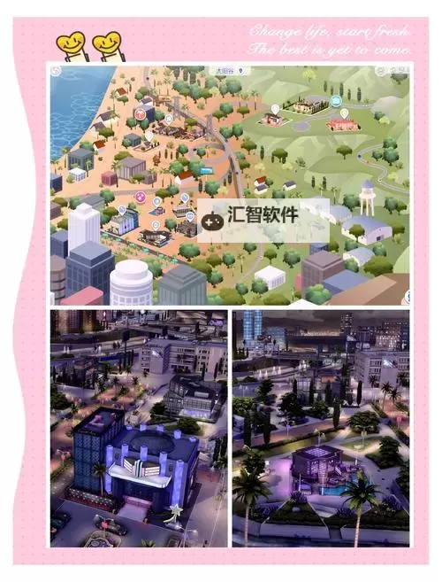 《模拟人生4》Mod存放位置说明 模拟人生4Mod存放在哪图1