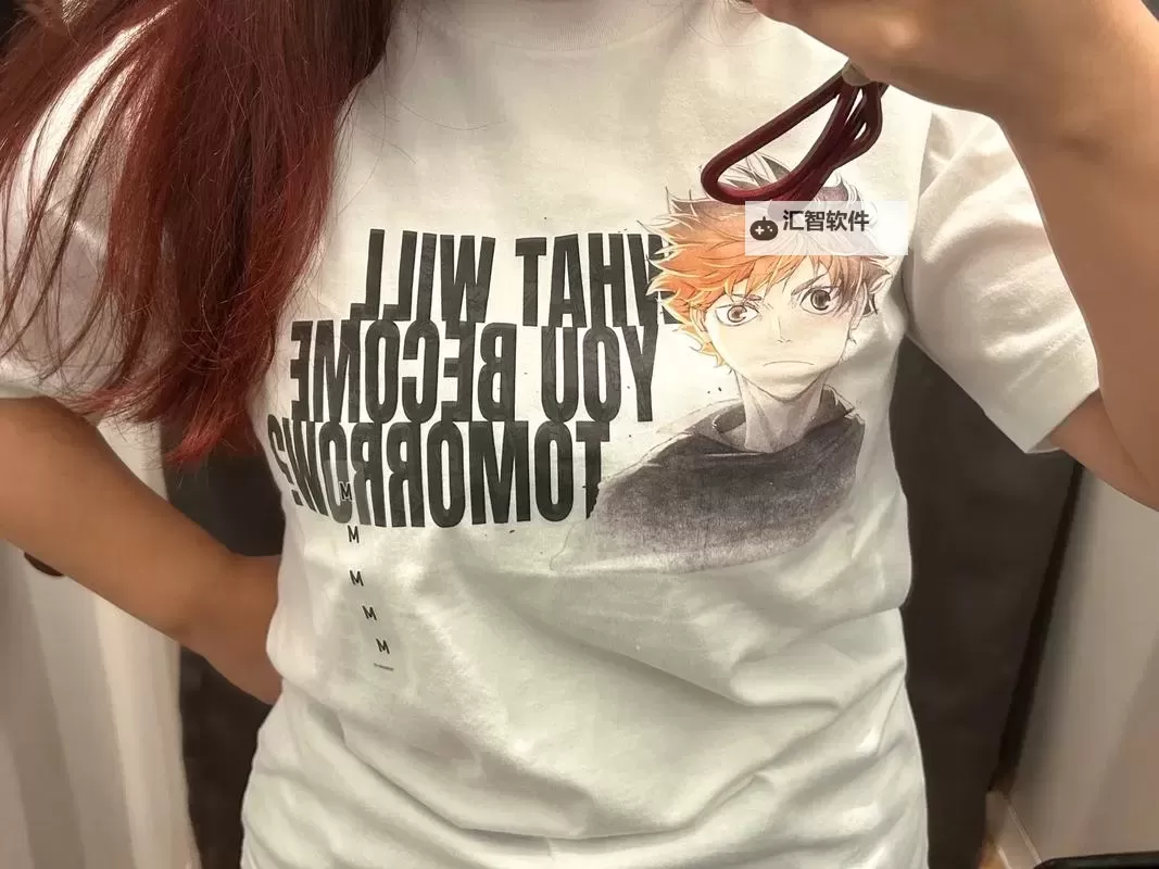 优衣库笔趣阁漫画最新连载精彩推荐图1