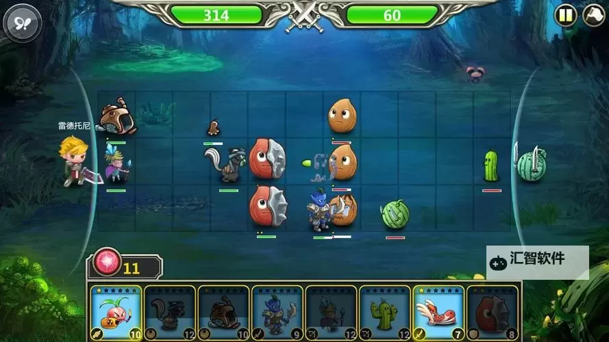 丛林战纪电脑版下载 推荐好用的丛林战纪电脑版模拟器下载图1