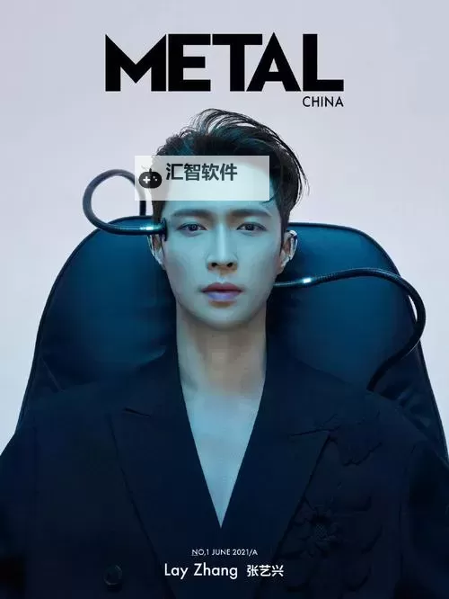 张艺兴EXO回归预告照曝光:期待新篇章开启图1