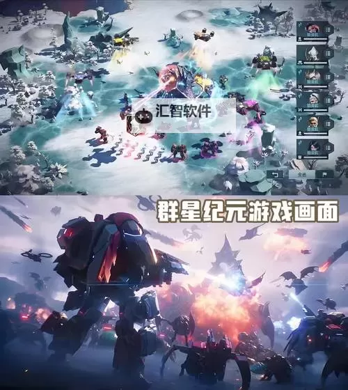 怪兽纪元怎么双开  怪兽纪元双开挂机软件推荐图1