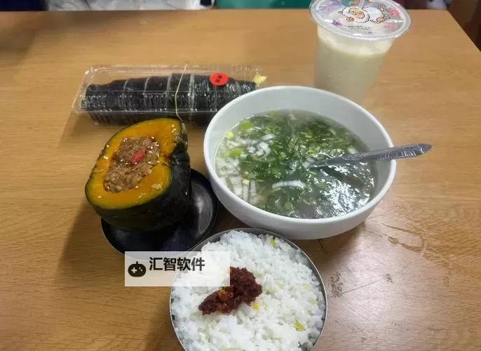 最年轻的小峓子5中字巴巴鱼汤饭：青春与味蕾的完美邂逅图1