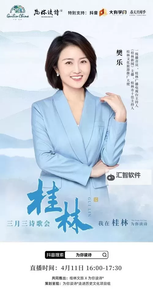 久久与思思：时光里的深情陪伴图1