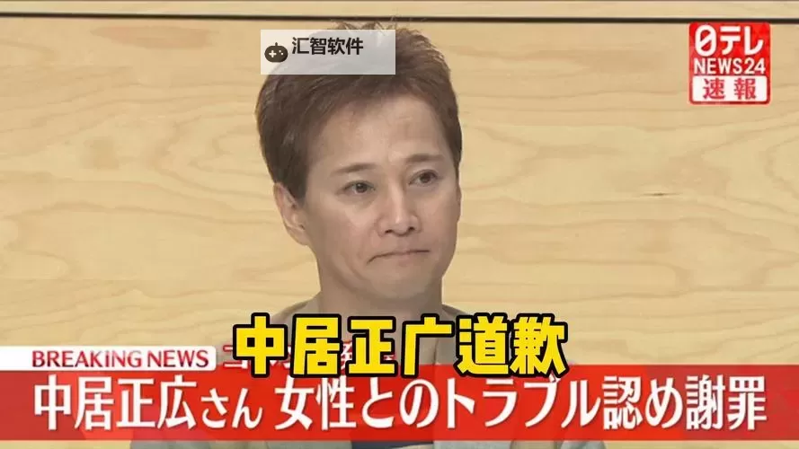 中文字幕日文：中日双语字幕助力理解的最佳选择图1