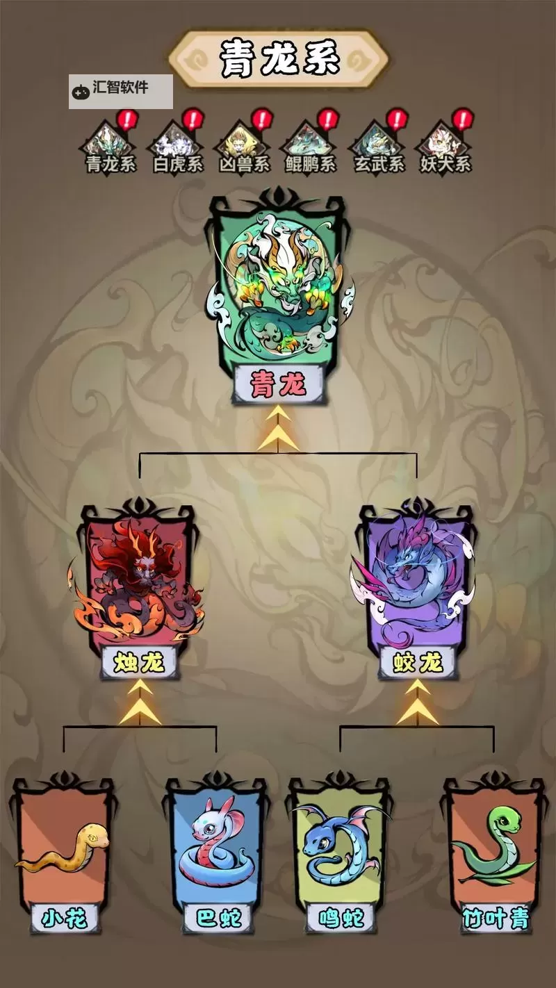 猎魔赏金双开挂机软件盘点 2021最新免费猎魔赏金双开挂机神器推荐图2