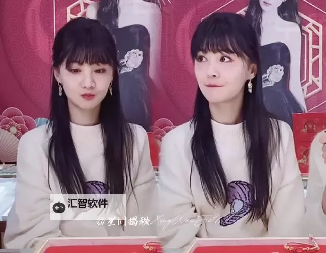 郑爽直播视频火爆上线：直击明星直播瞬间图1