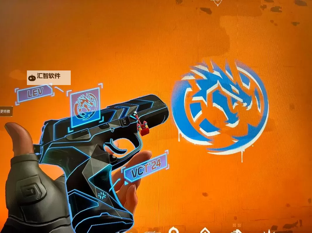 《无畏契约》aspas键鼠设置一览图1